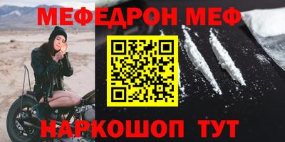 герыч Обь