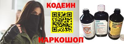 мефедрон Нягань