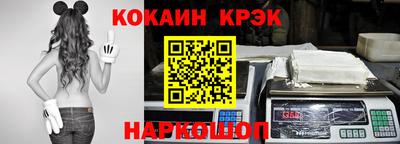 герыч Обь