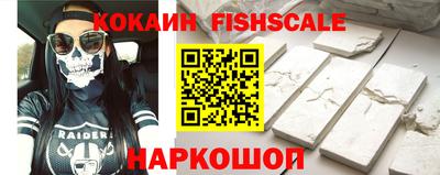 мефедрон Нягань