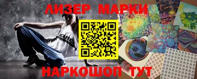 мефедрон Нягань