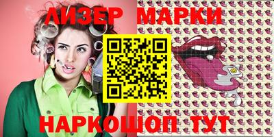 мефедрон Нягань