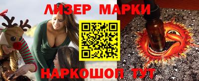 мефедрон Нягань