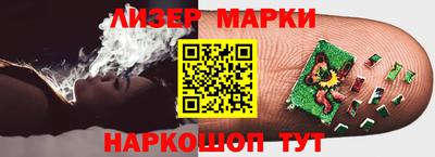 герыч Обь