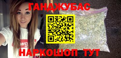 мефедрон Нягань