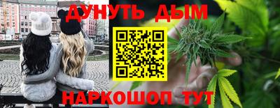 мефедрон Нягань