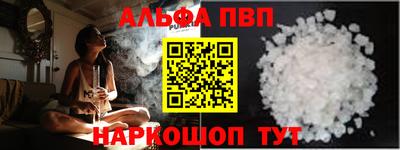 MDMA Обнинск