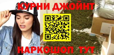 герыч Обь