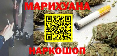 MDMA Обнинск
