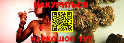 мефедрон Нягань