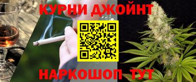 MDMA Обнинск