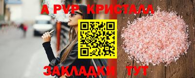 герыч Обь
