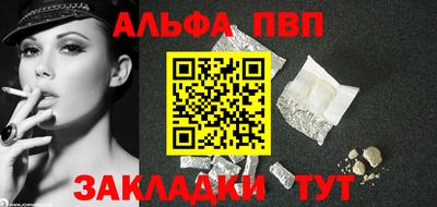 мефедрон Нягань