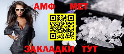герыч Обь