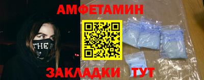 герыч Обь
