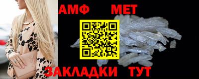 герыч Обь