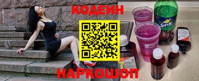 мефедрон Нягань