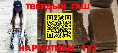 мефедрон Нягань