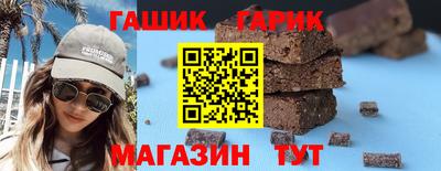 MDMA Обнинск