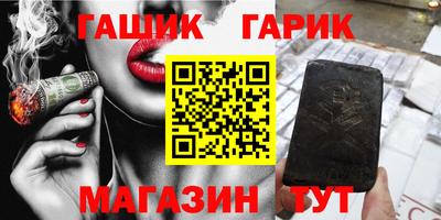 MDMA Обнинск