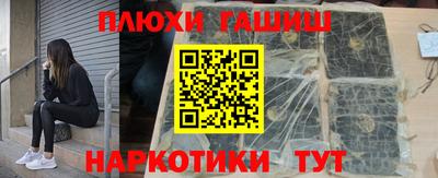 мефедрон Нягань